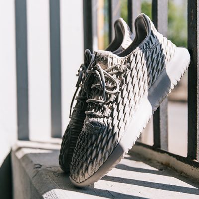adidas tubular shadow in beige