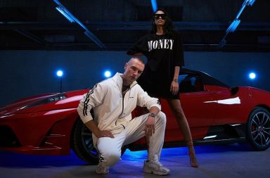 Ferrari - Tracksuit Outfit